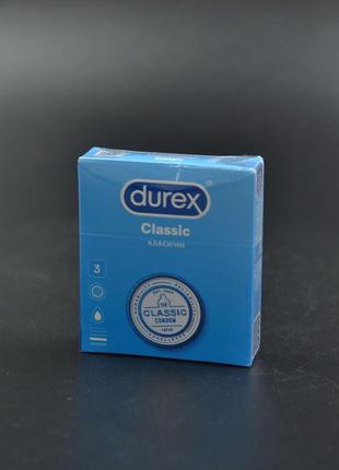 Презервативы латексные "Durex" / Classic / 3шт