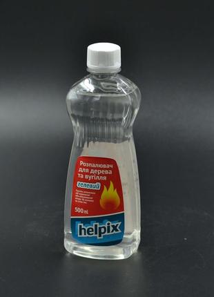 Розпалювач гелевий "Helpix" / для дерева та вугіля / 0,5л