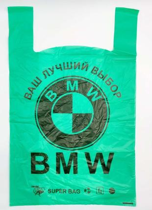 Пакет полиэтиленовый майка "BAG" Max / 42*70см / зеленый / 50шт