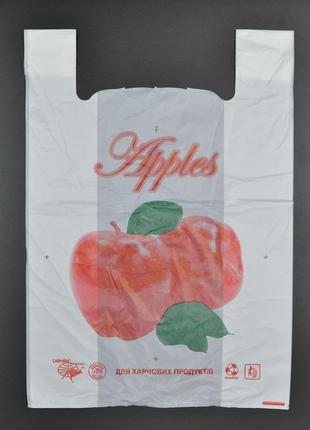 Пакет полиэтиленовый майка "Apples" / 30*50см / 50шт