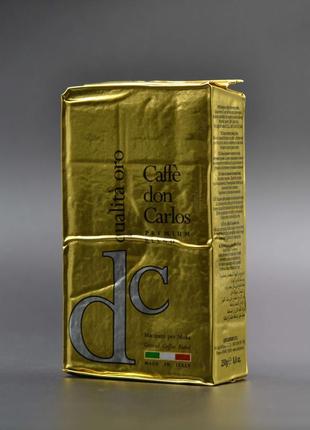 Кофе молотый "Don Carlos" / Qualita Oro / 50% Робуста, 50% Ара...