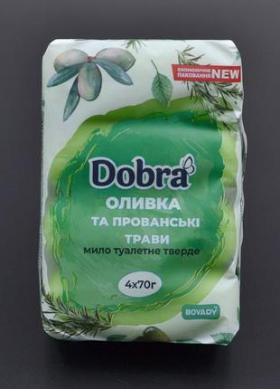 Мыло туалетное "DOBRA" / Оливка / 4*70г