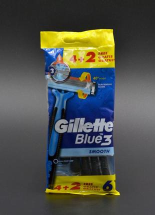 Станок для гоління "Gillette"/ BLUE 3 / 6шт