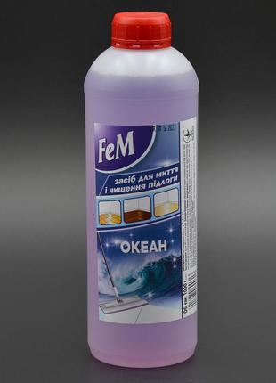Средство для мытья полов "FEM" / Океан / 1л