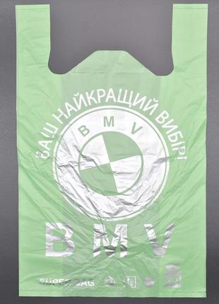 Пакет полиэтиленовый майка "BMV" / 41*60см / зеленая / 100шт