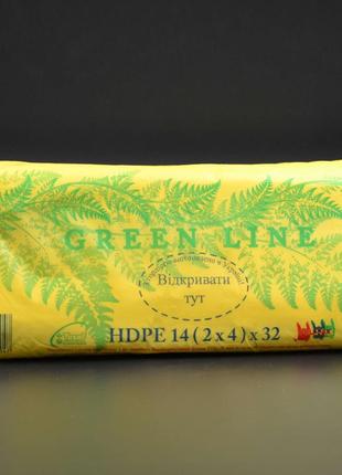 Пакет фасовочный "GREEN LINE" / 14*32см /