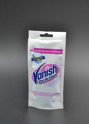 Пятновыводитель "Vanish" / для белых вещей / 100мл