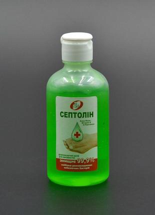 Дезинфицирующее средство для рук "Септолин" / 100мл