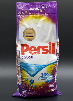 Стиральный порошок "Persil" / Color / 10кг