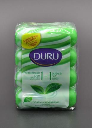 Крем-мыло "DURU" / Зеленый чай / 4*80г
