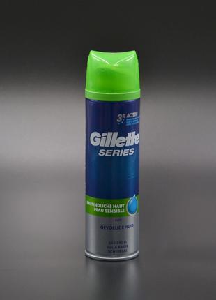 Гель для гоління "Gillette" / Заспокійливий / 200мл