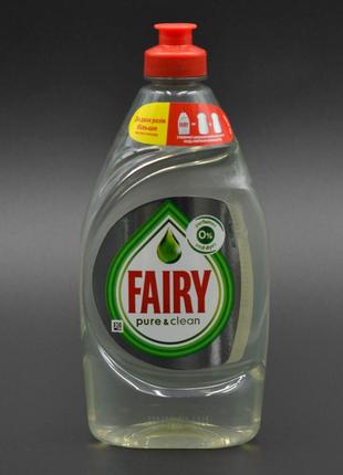 Средство для мытья посуды "Fairy" / Pure and Clean / 450мл
