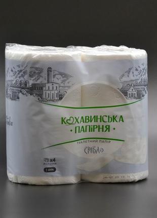 Туалетний папір "Кохавинка" / Срібло / 3-шаровий / 4шт