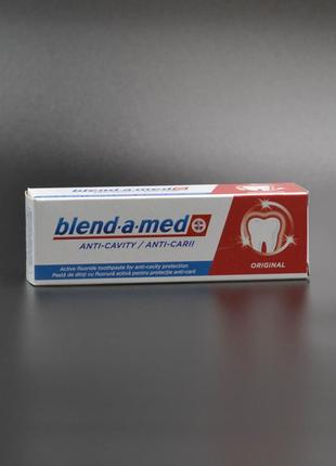 Зубна паста "blend-a-med" / Антикаріес / Original / 75мл