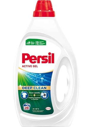 Гель для прання 1,26л Універсал ТМ Persil