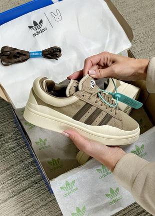 Кросівки Adidas Campus Brown Bad Bunny / Адідас Кампус