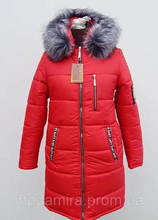 Женская куртка / женское пальто