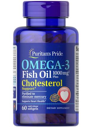 Жирные кислоты Puritan's Pride Omega 3 Fish Oil 1000 mg Plus C...