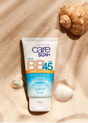 Сонцезахисний зволожувальний BB-крем SPF 45, 50 мл