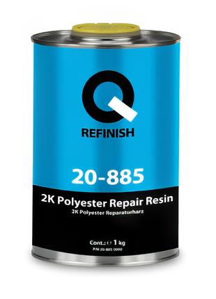 Полиэфирная смола Q-Refinish 20-885 (1 кг + отвердитель)