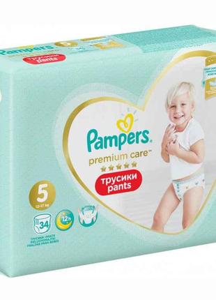 Підгузки-трусики Premium Care Pants 5 12-17 кг 34 шт ТМ Pampers