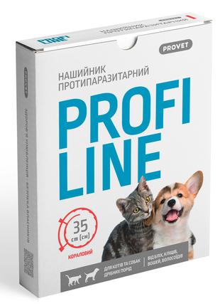 Нашийник Provet Profiline від бліх та кліщів для котів та соба...