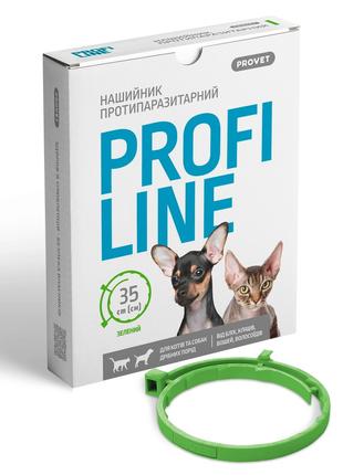 Нашийник Provet Profiline від бліх та кліщів для котів та соба...