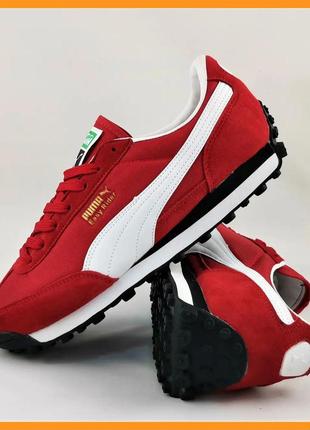 Puma easy clearance rider pomegranate