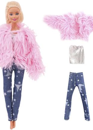 Набор одежды для куклы Барби Розовый, синий