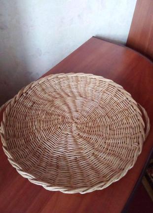 Плетеная тарелка фруктовница, хлебница