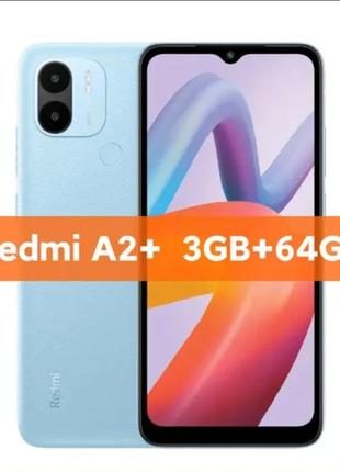 Смартфон Xiaomi Redmi A2+ 64 Гб 6,52" 5000 мАч (Голубой)