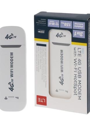 4G Модем USB WI-FI 3G/4G LTE 3in1 150 Mbps HotSpot