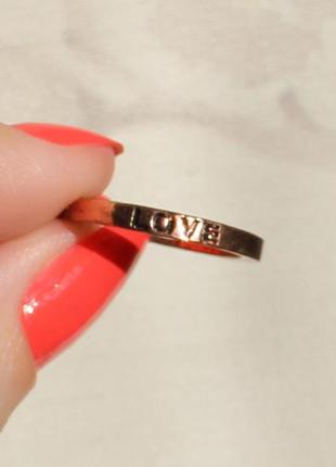 Кольцо "love"