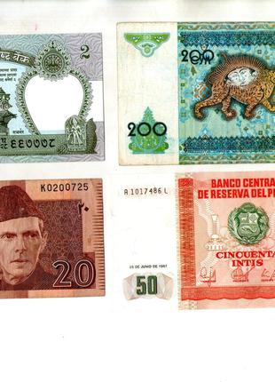 Набір банкнот країн Світу - 4 шт. №125