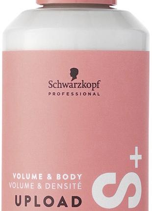 Крем для объема волос Schwarzkopf Osis Style Upload 200ml