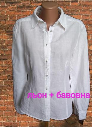 Трендова натуральна біла жіноча рубашка esprit/блуза льон+бавовна