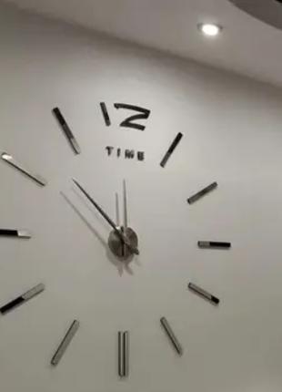Часы 3D большие настенные Timelike® DIY CLOCK