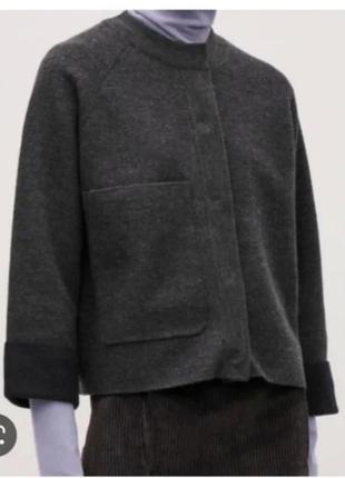 Серо-темно-синяя укороченная
куртка из вареной шерсти соѕ