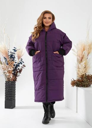 Женская тёплая зимняя куртка фиолетового цвета р.50/52 443884