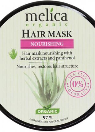 Маска для волос Melica Organic питательная с растительными экс...