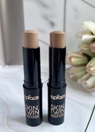 Стік для контурингу topface skin twin perfect stick contour pt562