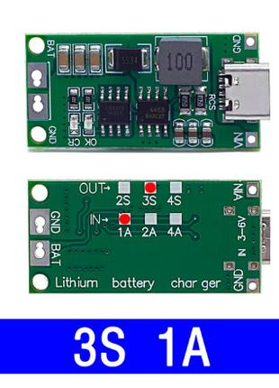 Модуль Зарядного устройства 3S 1A с Type-C DDTCCRUB для літій-...
