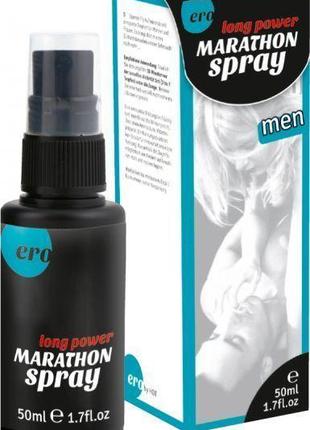 Продлевающий спрей для мужчин ERO Marathon Spray, 50 мл.