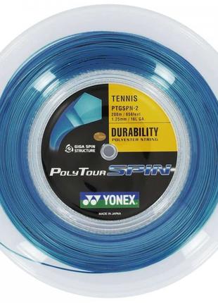 Бабина Yonex Poly Tour Spin Blue 200m.1,25mm PTGSP-200