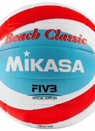 Мяч для пляжного волейбола Mikasa BV543C-VXB-RSB