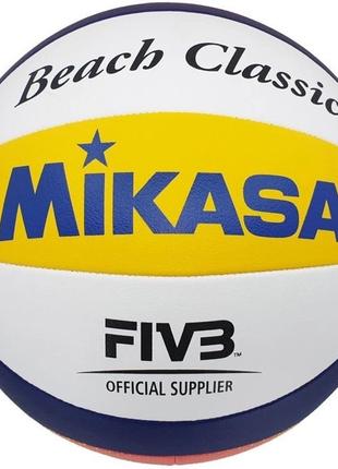 Мяч для пляжного волейбола Mikasa BV551C