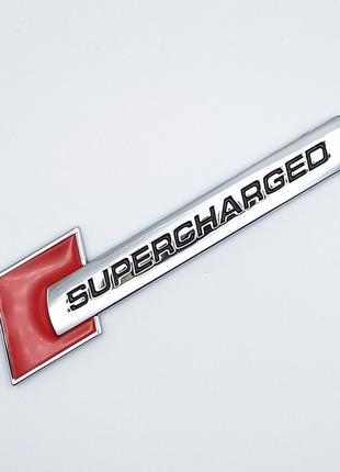 Эмблема SUPERCHARGED, Audi (хром+красный)