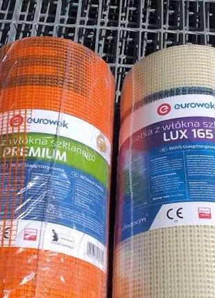 Фасадна армувальна сітка зі скловолокна Eurowek Premium/Lux, 1x50