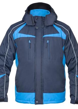 Куртка утепленная Ardon Arpad темно-синяя XL (Sp000077837)