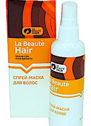 La Beaute Hair(Красота волос) - спрей-маска для здоровья волос...